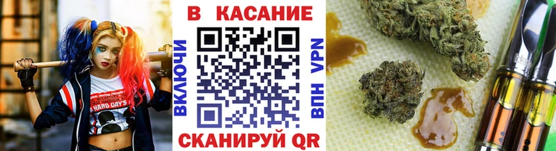 Цена Пыталово МДМА Марихуана МЕФ Галлюциногенные грибы ГАШ Cocaine
