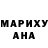 Амфетамин 98% Bruuu h