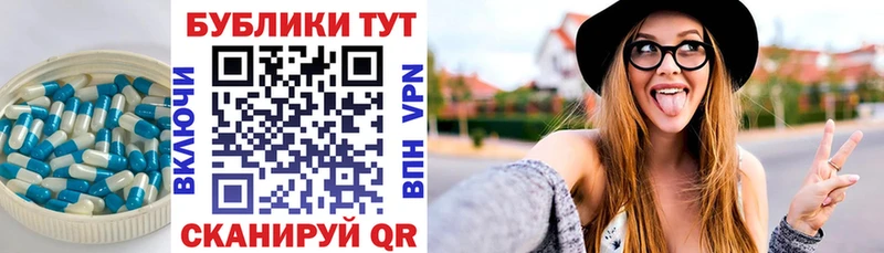ЭКСТАЗИ mix  ОМГ ОМГ как зайти  Пыталово  купить наркоту 