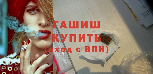 а пвп мука Алзамай