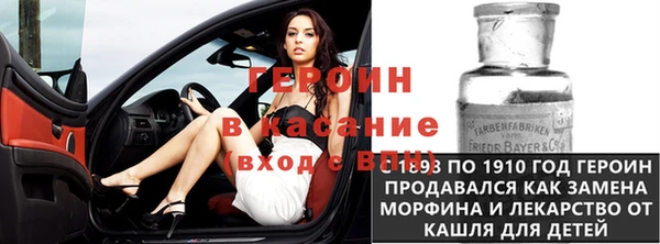ПСИЛОЦИБИНОВЫЕ ГРИБЫ Абдулино