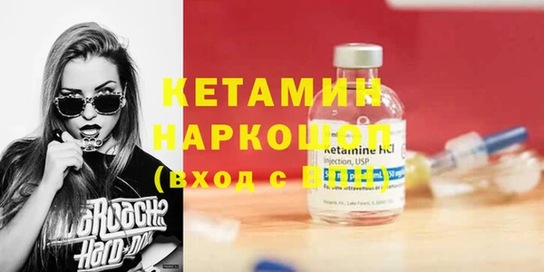 a pvp Абинск