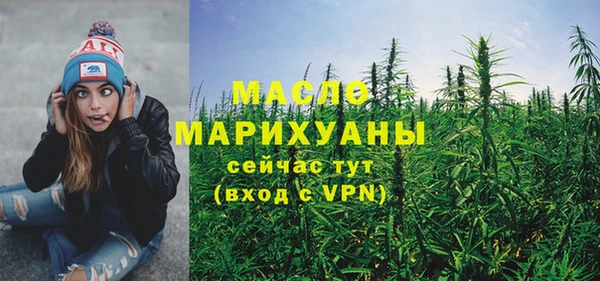 a pvp Абинск