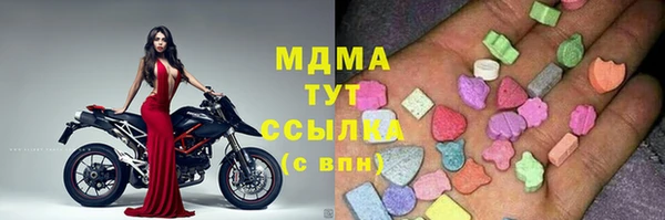 2c-b Алексин