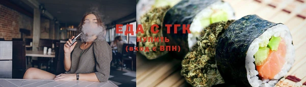 a pvp Абинск