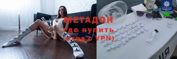 а пвп мука Алзамай