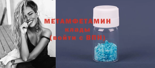 a pvp Абинск