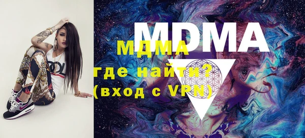 а пвп мука Алзамай