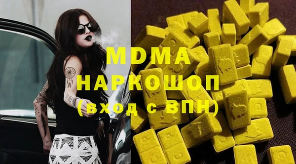 а пвп мука Алзамай