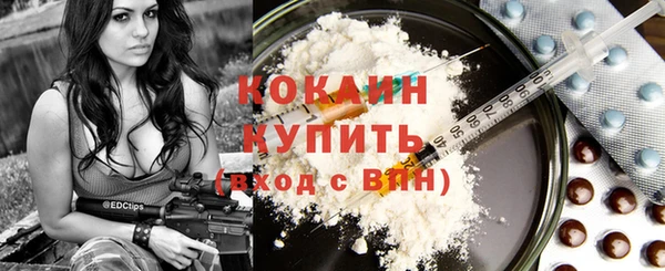 а пвп мука Алзамай