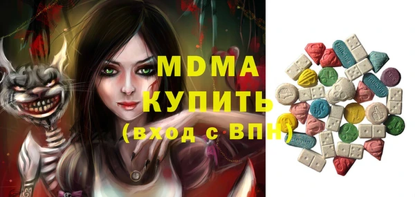 2c-b Алексин