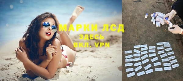 а пвп мука Алзамай