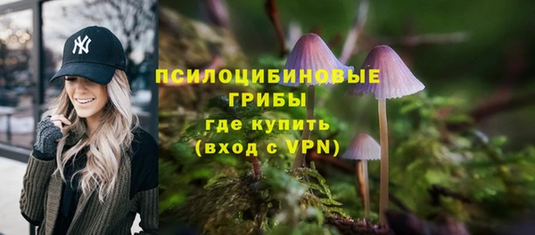героин Краснотурьинск