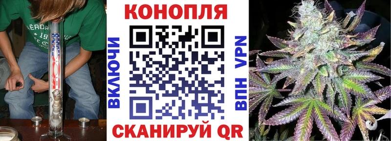 Каннабис Amnesia  Пыталово 